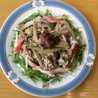 ごぼうと豚肉の胡麻味噌サラダ